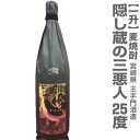 商品画像3