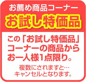 お試し特価20％OFF　【韓国無添加ゆず茶】ボクムジャリ柚子茶 620gお試しコーナーより1品のみ