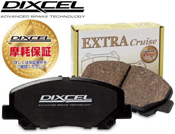 DIXCEL ディクセル EXTRA Cruise/ECタイプ 品番:311332/315262 社外ブレーキパッド TOYOTA AVALON アバロン MCX10 1台分