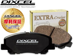 DIXCEL ディクセル EXTRA Cruise/ECタイプ 品番:311720/315698 社外ブレーキパッド LEXUS UX200 / UX250h MZAA10 /MZAH10 /MZAH15 1台分