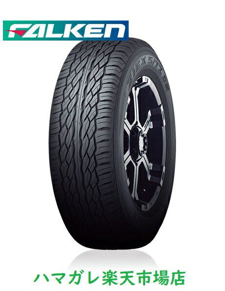 サマータイヤ　FALKEN　ZEIEX　S／TZ05　ファルケン　ジークス　エスティゼットゼロゴ　305／45R22　118H　4本セット