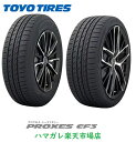 サマータイヤ 　TOYO PROXES CF3 トーヨ