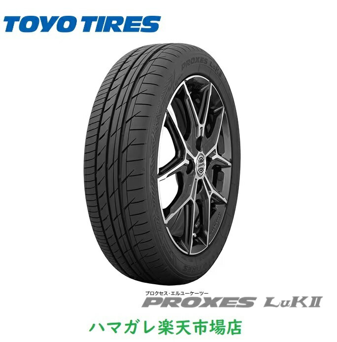 楽天市場】トーヨー トランパス luk 165／55 r15の通販