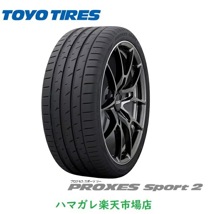 楽天市場】245/35/18 toyoの通販 楽天市場】245/35/18 toyoの通販
