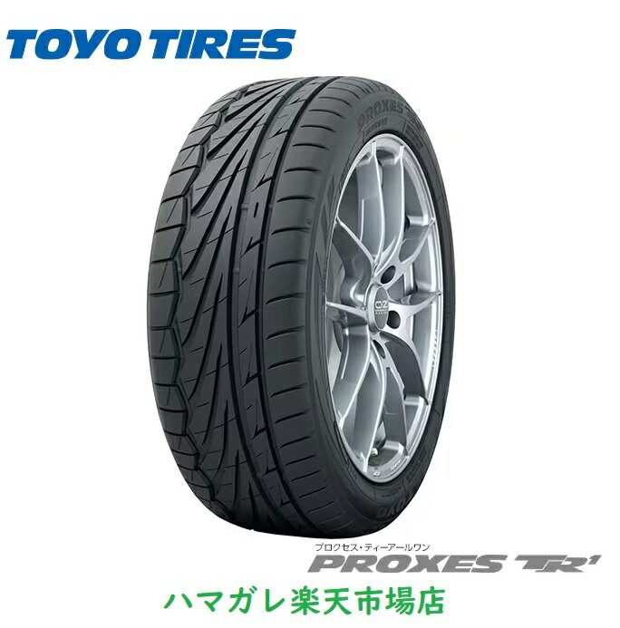 楽天市場】165/50R16 4本セット(ブランドトーヨータイヤ・リム 楽天市場】165/50R16 4本セット(ブランドトーヨータイヤ・リム