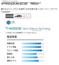 hamagare:10023501のサンプル画像2