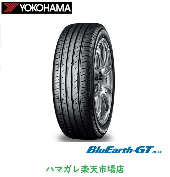 サマータイヤ　YOKOHAMA BluEarth-GT ヨコハマ ブルーアースジーティー エーイーゴーイチ　185／60R16　86H 4本セット