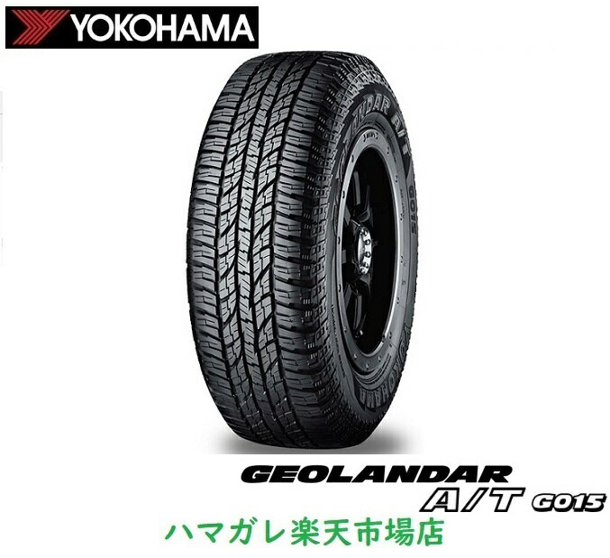 ジオランダーAT 235/85 タイヤのみ 未使用品￼ 四駆 ランクル スペア ジオランダーAT 235/85 タイヤのみ 未使用品￼ 四駆 ランクル