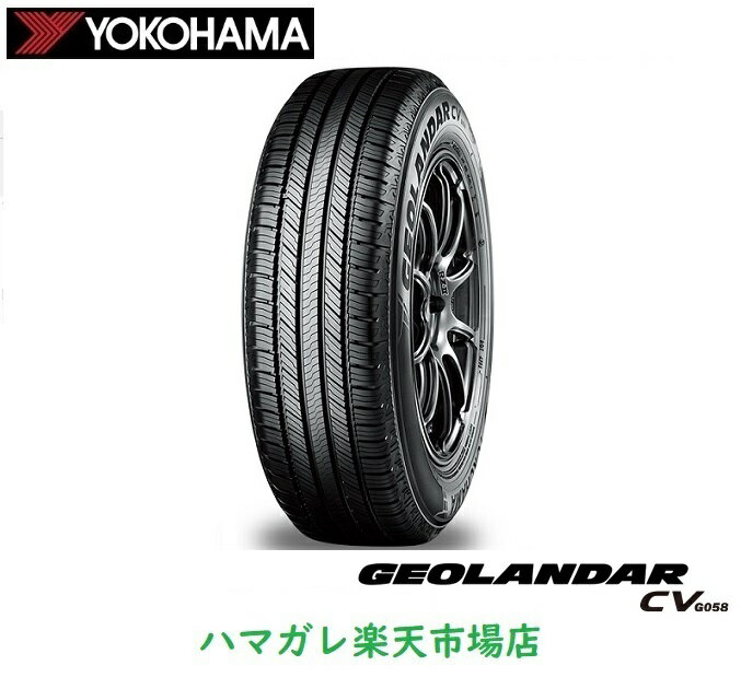 yh-geo-g058-4.jpg
