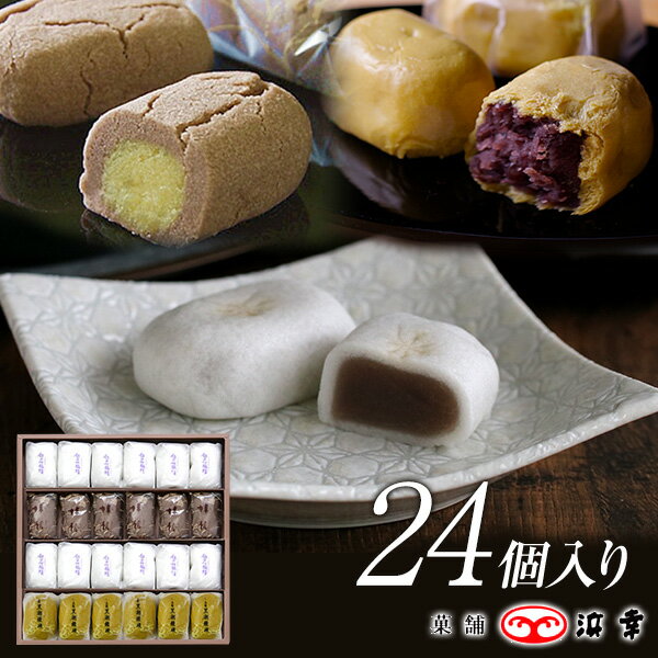 īͤ碌 24(2930)ڽƬ Ƭ ²ۻ  Ĥ֤ ۻ ڻ ڻ   ˡ ʩ   ǯ...