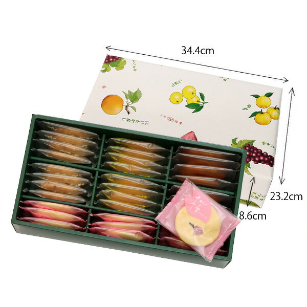 桜クッキー入り太陽と大地のクッキー 30枚入(3942)さくら 春 お菓子 洋菓子 焼き菓子 詰め合わせ アソート ギフト お祝い ホワイトデー お返し ご挨拶 退職 引っ越し 新生活 お礼 桜 高知 2