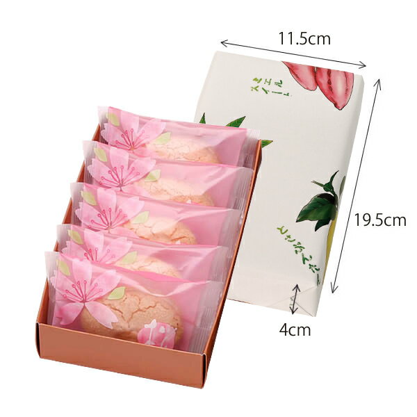 ������� 5����(3935)���å���� ������ �� ���ۻ� �βۻ� �Ƥ��ۻ� �ͤ��碌 �������� ���ե� ���ˤ� �ۥ磻�ȥǡ� ���֤� ������ �࿦ ���ñۤ� ������ ���� �� ����