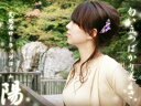 【送料無料】【天然石夜会巻きコーム】陽<YOU>16本櫛Mサイズ[結婚式 パーティ 天然石 ターコイズ ハーフアップ お団子 ヘッドアクセ ヘアアクセサリー 夜...