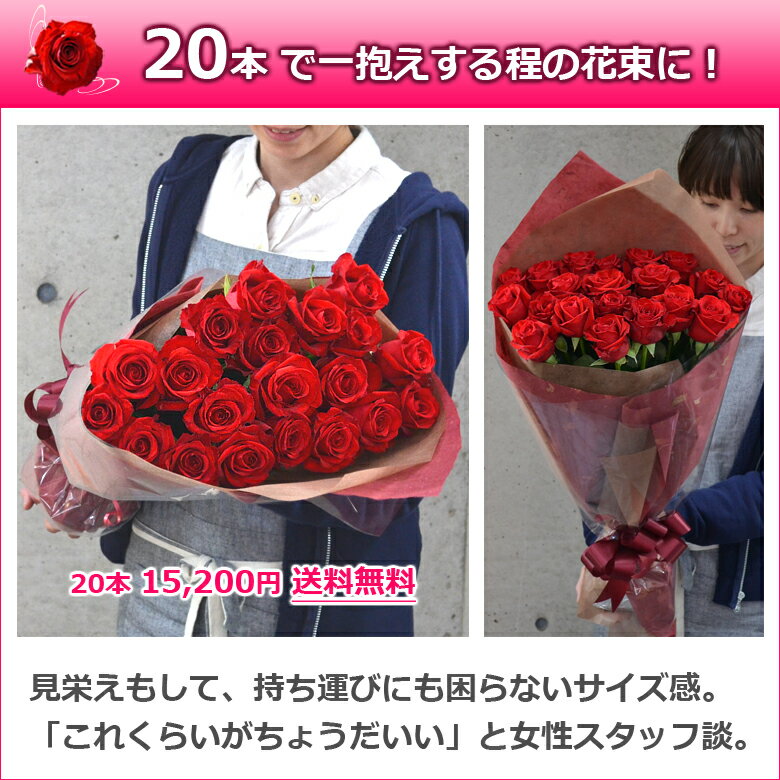 バラ 花束 大臣賞 選べる3品種 大輪バラの花束 本数指定OK 誕生日 父の日 長持ち プレゼント 結婚記念日 妻 ギフト 15本 薔薇 10本 20本 赤 花 12本 11本 30本 40本 50本 至高 60本 還暦祝い バラ 花束 大臣賞 選べる3品種 大輪バラの花束 本数指定OK 誕生日 父の日 長持ち プレゼント 結婚記念日 妻 ギフト 15本 薔薇 10本 20本 赤 花 12本 11本 30本 40本 50本 至高 60本 還暦祝い