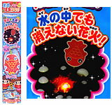 水の中で花火が出来ちゃいます♪ 【水中】金魚花火【変り種花火】