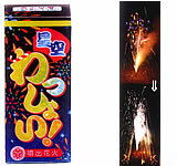 【噴水花火】北島三郎の「与作」から「まつり」へと　星空わっしょい