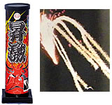 【打上げ花火】無重力の宇宙を漂う「魂の遊泳」！ 昇激（しょうげき）