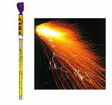 この価格で純国産花火！ 九州炭火