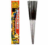 ケーキ用 花火　ケーキに使用！煙少ないスパーク花火　焚昇ニューゴールド（1本）