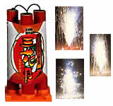 欠けた三日月ではなく3つの月です！