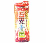 カラフル！　五光十色【噴出花火】
