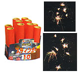 戦艦の大砲花火！ スティンガー（10連発）
