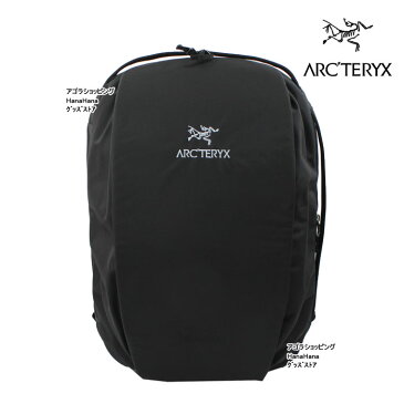 Arcteryx アークテリクス リュック バッグ 16179 ブレード Blade 20 Backpack デイバッグ リュックサック バックパック 男女兼用 バック ブランド ag-838400