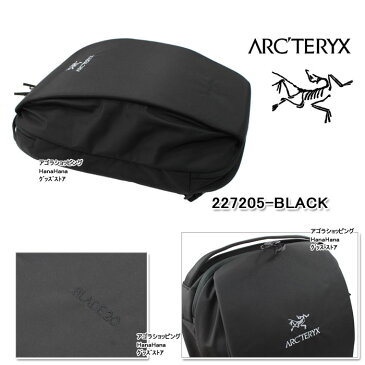 Arcteryx アークテリクス リュック バッグ 16179 ブレード Blade 20 Backpack デイバッグ リュックサック バックパック 男女兼用 バック ブランド ag-838400