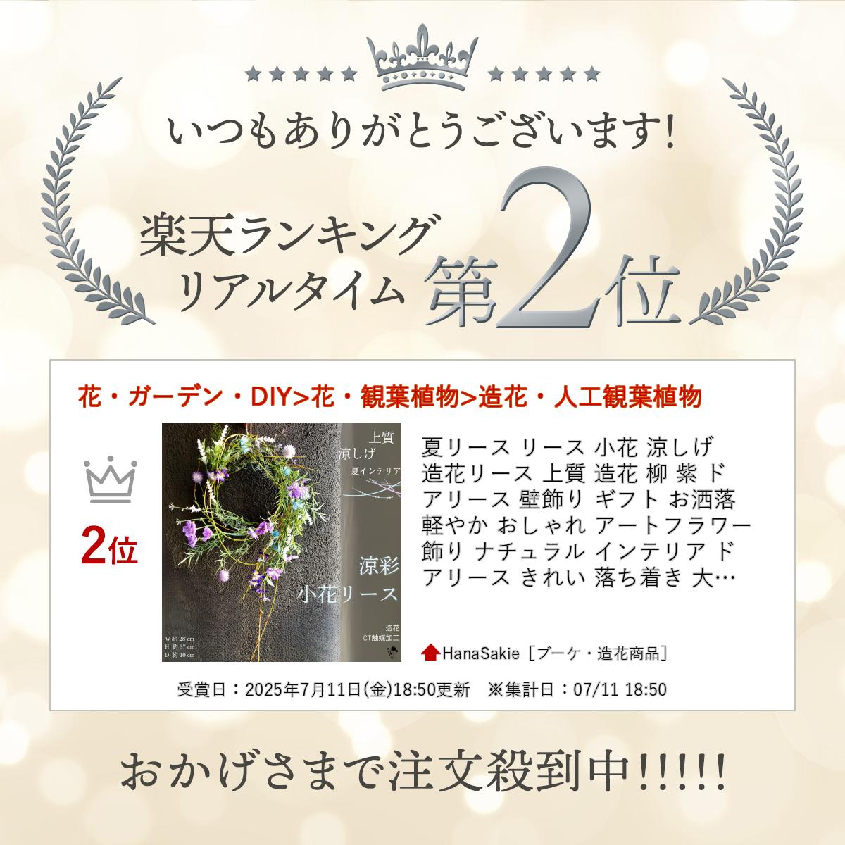 thum2
