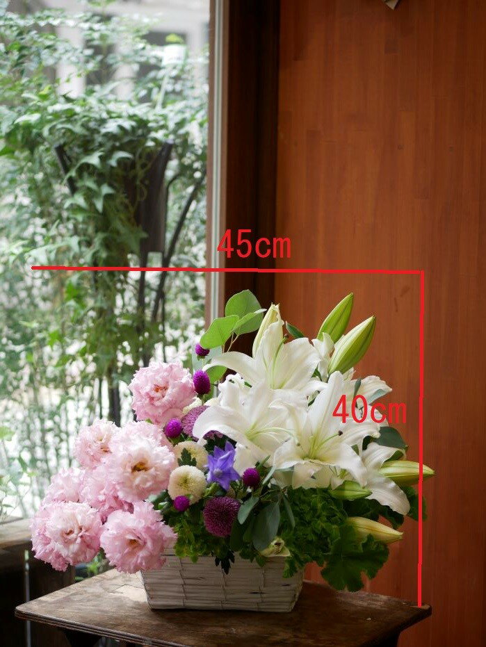 お供え 花 お供え花 法事 四十九日 仏花 命日 仏事 法要 お彼岸 枕花 初七日 供え花 フラワー アレンジメント 花 上品 モダン フラワーギフト お悔やみ 一周忌 フラワーアレンジメント トルコキキョウ ユリ 菊 送料無料 【花匠美ブランド】