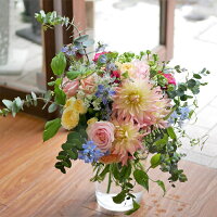 花 バラ 花束 フラワー 花束 切花 お祝 誕生日 プレゼント かわいい 開店祝い ダリア 開店祝い バラ ニゲラ ユーカリ ブーケ 送料無料 札無料 メッセージカード無料 花束 フラワー 花 かわいい 誕生日 お祝 開店祝い プレゼント ダリア バラ ニゲラ ユーカリ ブーケ 花 バラ 花束 フラワー 花束 切花 お祝 誕生日 プレゼント かわいい 開店祝い ダリア 開店祝い バラ ニゲラ ユーカリ ブーケ 送料無料 札無料 メッセージカード無料 花束 フラワー 花 かわいい 誕生日 お祝 開店祝い プレゼント ダリア バラ ニゲラ ユーカリ ブーケ