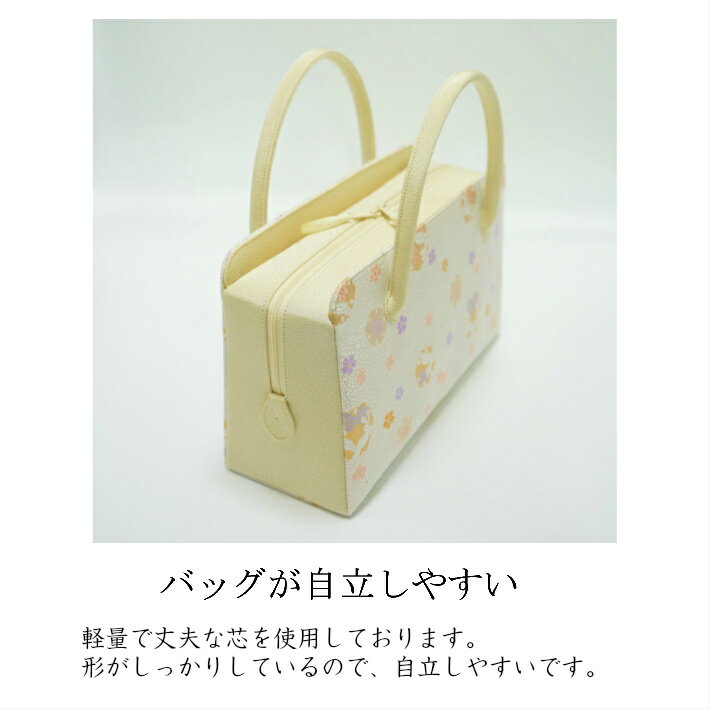 和装バッグ 利休バック金襴織物 花柄 ウサギ柄...の紹介画像3