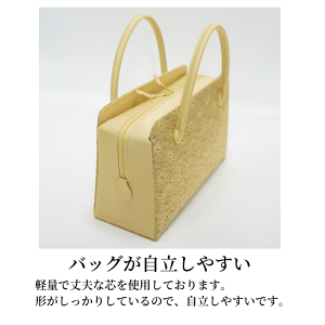 和装バッグ 利休バック金襴織物 雪ウサギ柄 お茶会 結婚式 お宮参り 七五三 入学式 卒業式 習い事 振袖 留袖 訪問着 附下 色無地 小紋 紬 浴衣 フォーマル カジュアルネット予約 成人式 振袖 レンタル