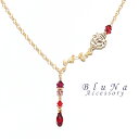 【 送料無料 】 ネックレス 薔薇 Rose ガラス ハンドメイド ビーズ キラキラ プレゼント デート【 BluNa 】(4)
