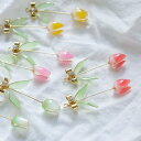 【 送料無料 】 ピアス イヤリング チューリップ リボン 揺れる 大人 可愛い 綺 麗 レジン ハンドメイド アクセ サリー キラキラ プレゼント レディース 【 Plump 】(4)