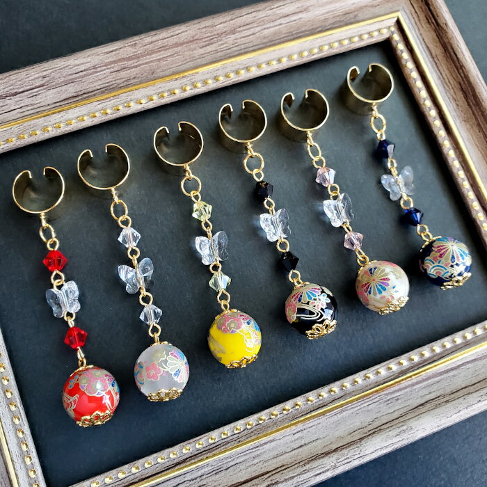 【 送料無料 】 イヤーカフ イヤカフ イヤリング ガラス スワロフスキー ハンドメイド アクセサリー キラキラ かわいい プレゼント 和柄【 わだつみ茶屋 】