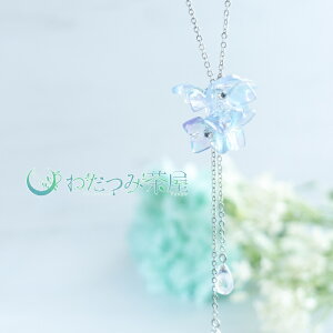 【 送料無料 】 ネックレス ペンダント ロングネックレス 紫陽花 あじさい レジン プラバン ハンドメイド 春 夏 梅雨 アクセサリー キラキラ プレゼント レディース 【 わだつみ茶屋 】