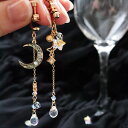 【 送料無料 】 ピアス イヤリング 月 星 大人可愛い ハンドメイド ビーズ アクセサリー プレゼント デート 七夕 夏祭り クリスマス バレンタイン【 Little Strawberry 】