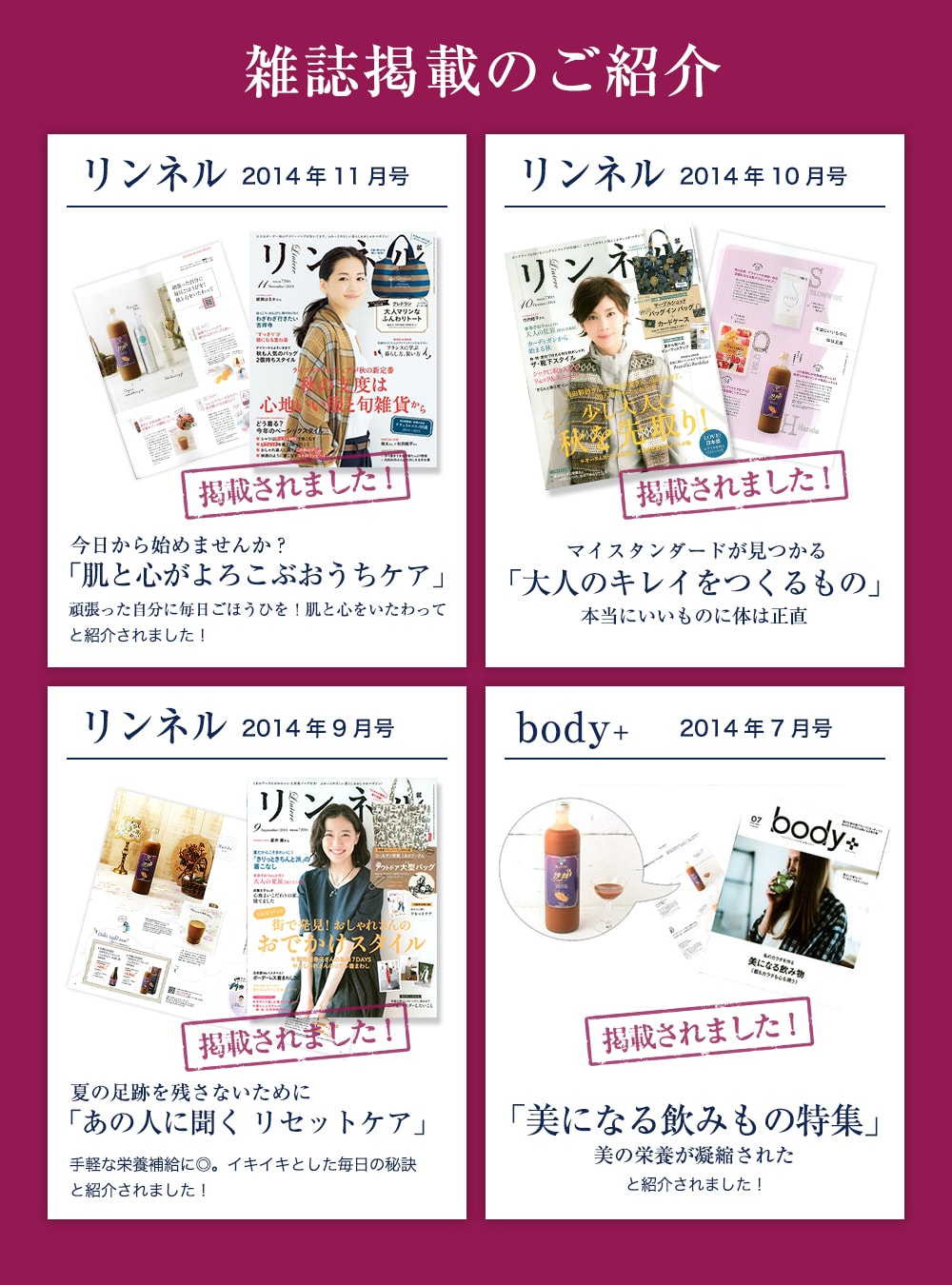 サジージュース シーバックソーン ★ [ハンズ　サジー]有機JAS認定　サジージュース　100%　沙棘ジュース　900ml 2本セット栄養機能食品 （ ビタミンC ）[HLS_DU][RCP]