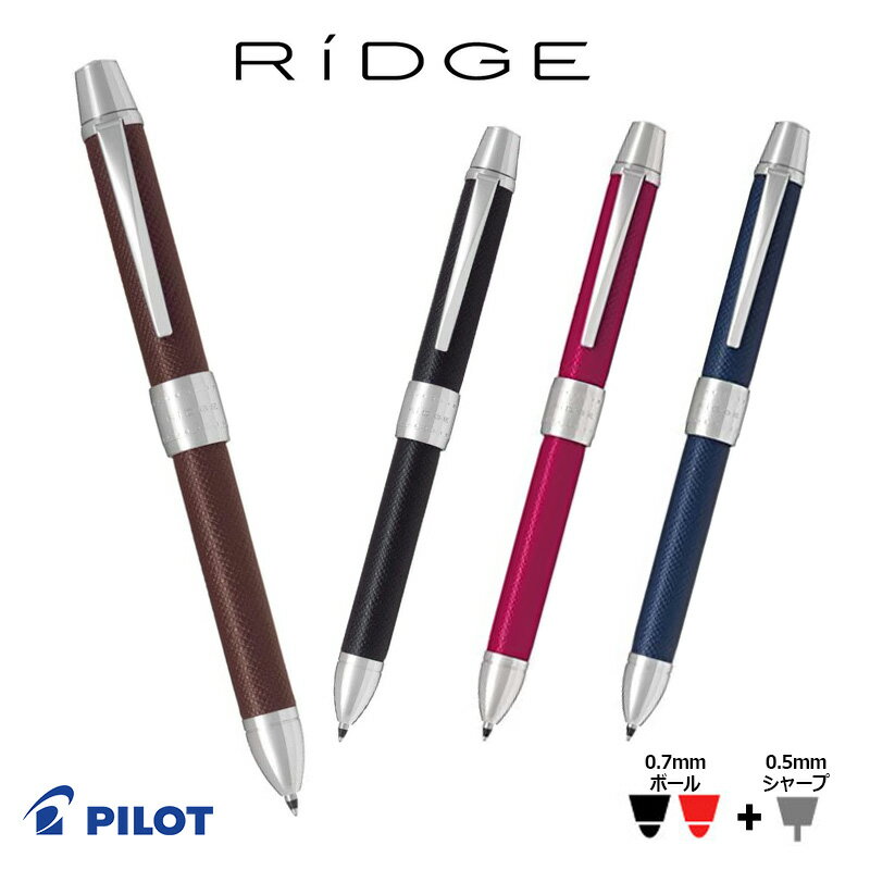 PILOTۥѥåȡ2+1 RiDGEʥå˥쥶 ںٻ0.7mmܡ()0.5mm㡼סBTHR-3SL