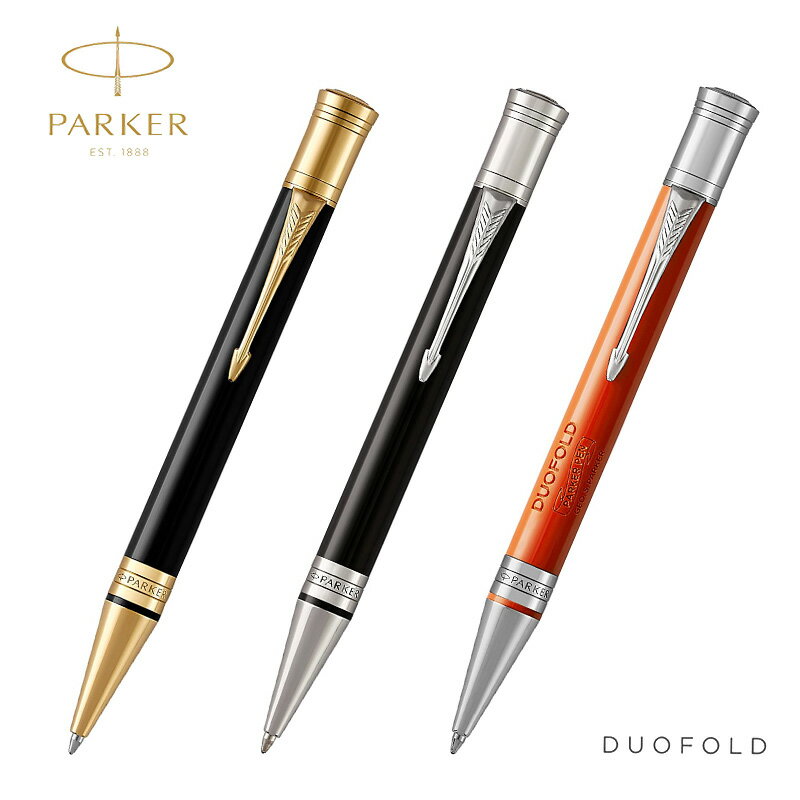 PARKER(パーカー) DUOFOLD デュオフォールド クラシック ボールペン