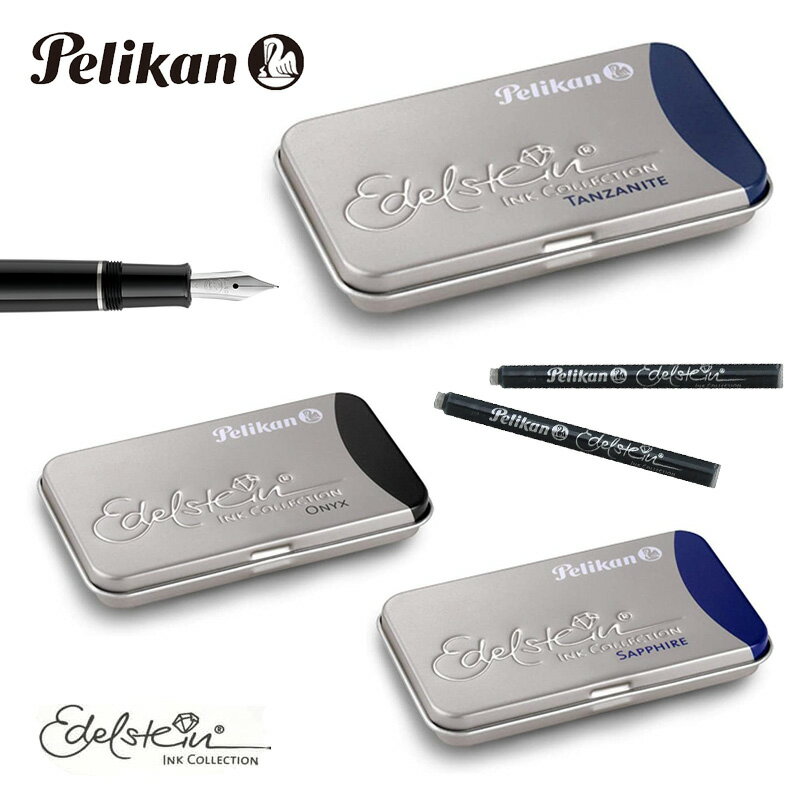 【Pelikan】ペリカン インクカートリッジ エーデルシュタイン (6本入り)　カートリッジインク　全3カラー