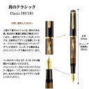 hanko-king:10085346のサンプル画像3