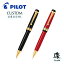 PILOTۥѥåȥ URUSHI ܡڥ1.0mm