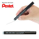 【Pentel】ぺんてる　クリックイレーザー(フォープロ) ZE31-A ホルダー式消しゴム