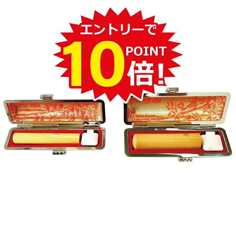 https://thumbnail.image.rakuten.co.jp/@0_gold/hankonovelty/img_top_sale/imgrc0091108355.jpg