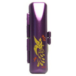 【メール便送料無料】印鑑ケース 翔雲ケース(紫)送料込