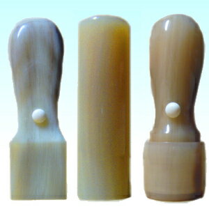 【メール便送料無料】はんこ・印鑑・判子/ハンコヤ 会社印・法人印鑑3本セット(皮袋) オランダトビ(角印18.0mm会社実印(天丸)16.5mm銀行印(寸胴)16.5mm)【起業応援セット】送料込