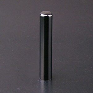 送料無料◆印鑑 はんこ チタン印鑑 プレミアム チタン 認め印 プレミアム ブラック 10.5mm【印鑑ケース付】 [印鑑 認印 印鑑ケース セット 印鑑 チタ...