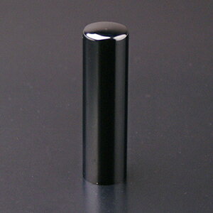 送料無料◆印鑑 はんこ チタン印鑑 プレミアム チタン 会社 認め印 プレミアム ブラック(寸胴タイプ)16.5mm【印鑑ケース付】 [法人印鑑 チタン 法人 ...